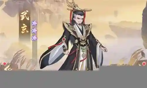 玄法阵容搭配推荐图插图