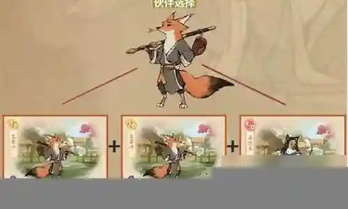 精怪阵容搭配推荐插图