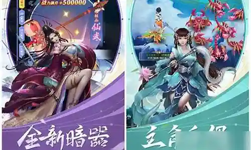 贫民玩家最强阵容搭配图片插图