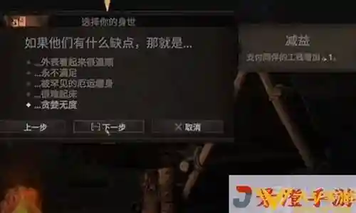 战争传说前期阵容搭配图插图