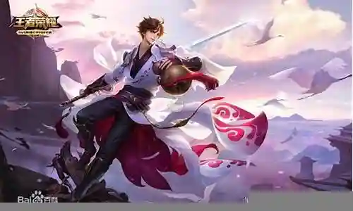 王者阵容搭配李白插图