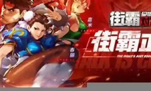 双强攻各种阵容搭配插图