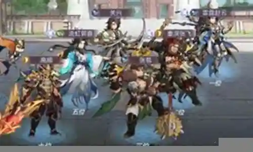 魔张飞阵容搭配插图