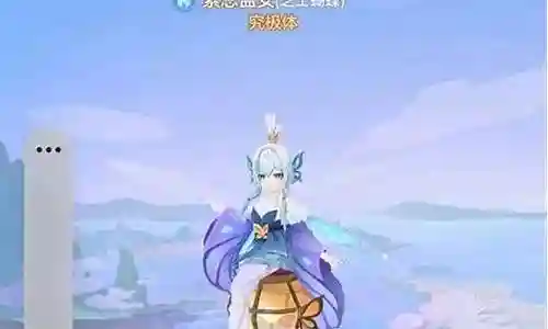 长安幻想梦姑阵容搭配插图