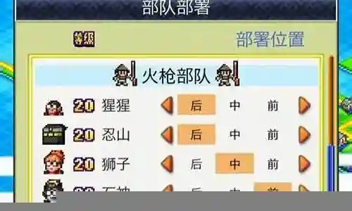 克4忍者阵容搭配插图