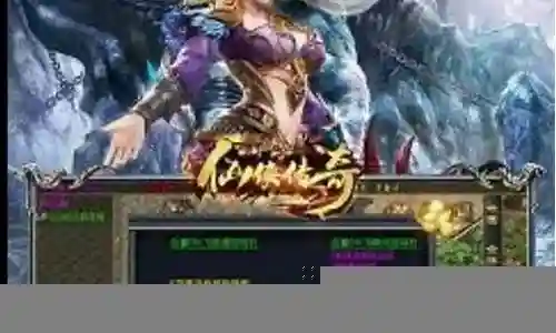 天行合击阵容搭配推荐插图