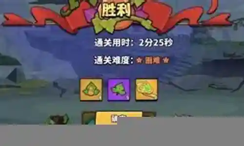 幽灵塔防怎么搭配阵容插图