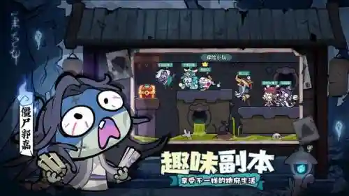 平民孟获阵容(孟获最强阵容搭配)插图1