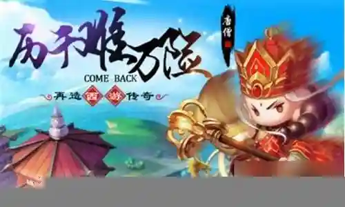 冒险青蛙阵容搭配插图