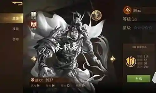 我的包包阵容怎么搭配插图