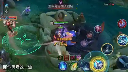 大怒神阵容(纳萨力克之王最强阵容推荐)插图2