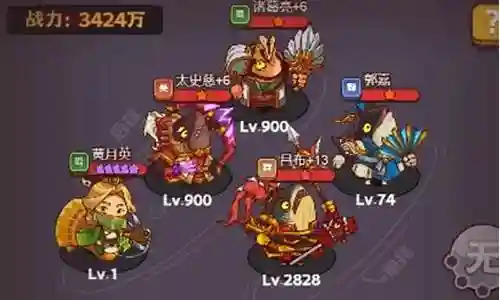 平民黑暗阵容怎么搭配最好插图