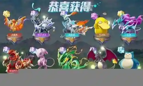 精灵宝最强阵容搭配插图