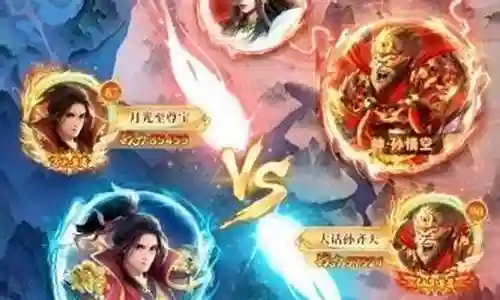 最强猎手阵容搭配图片高清插图
