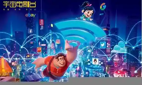 无敌破坏王搭配什么阵容插图