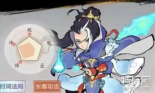 韩天南搭配什么阵容插图