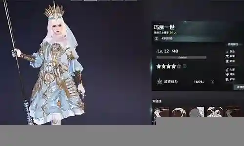 铁甲雄兵怎样搭配阵容好插图