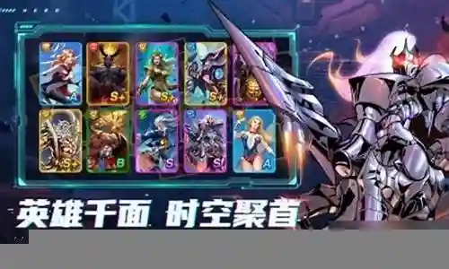 超能世界萤火搭配什么阵容插图