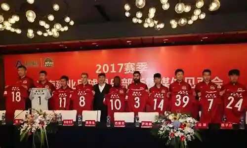 532建业阵容搭配插图