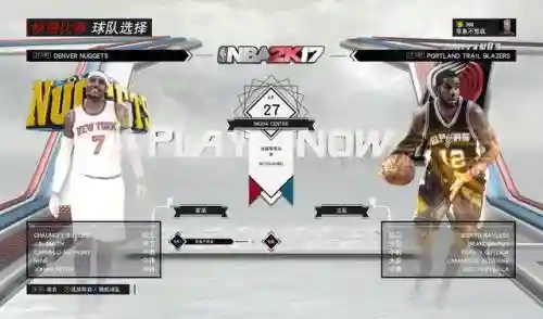 怎么创阵容(最佳阵容游戏)插图13