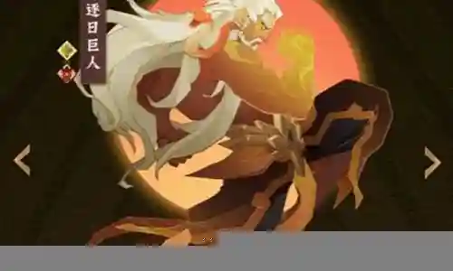 燕飞阵容搭配插图