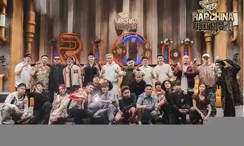 中美说唱阵容搭配图片插图