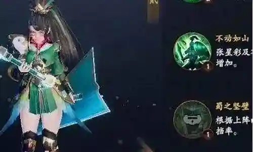 乱世逐鹿如何搭配阵容最好插图