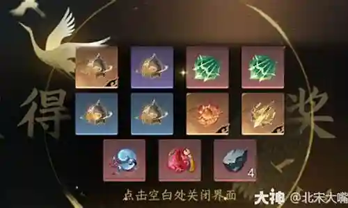 职业套路阵容搭配最新攻略插图