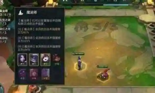 福星赛季狼人阵容搭配插图