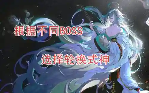 无限鬼火阵容(黑夜无尽最佳阵容图解)插图7