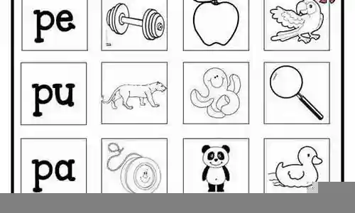 sp巴登阵容搭配插图