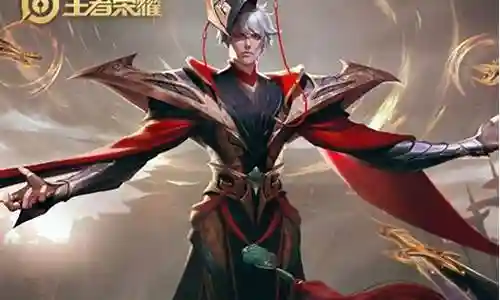 嬴政必胜阵容搭配图插图