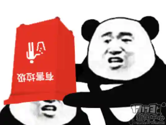 云顶火车阵容(云顶最新阵容搭配全部图)插图6