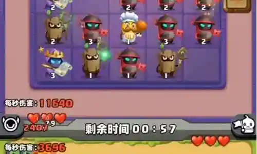 土豆英雄的搭配阵容插图
