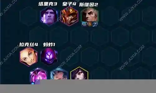 超强法师阵容装备搭配图插图