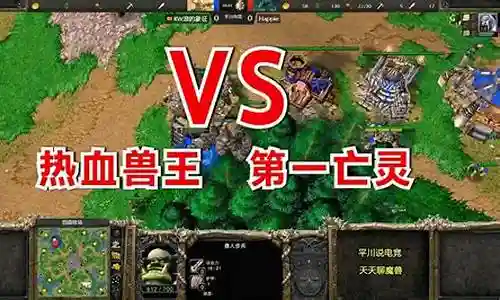 亡灵剑圣搭配阵容插图