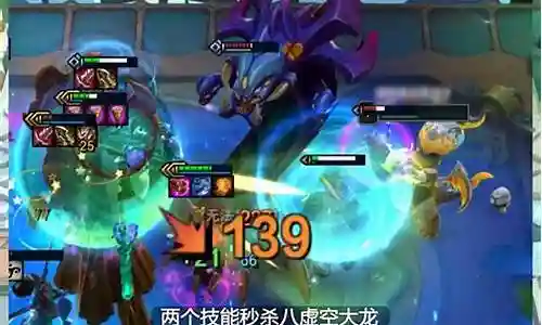 打团完美阵容搭配插图