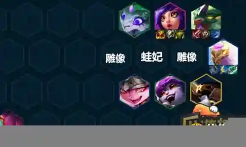驯龙玉龙阵容搭配最新插图