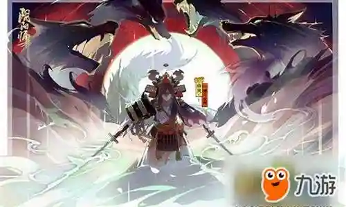 山风阵容搭配2018插图