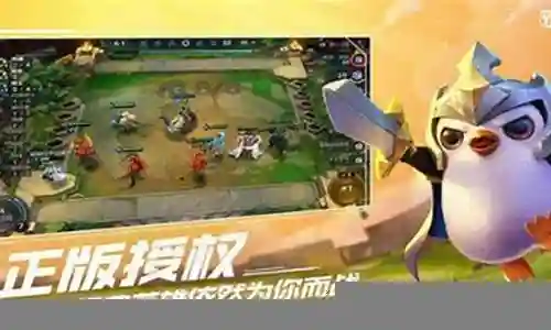 超级英雄搭配什么阵容恶心插图