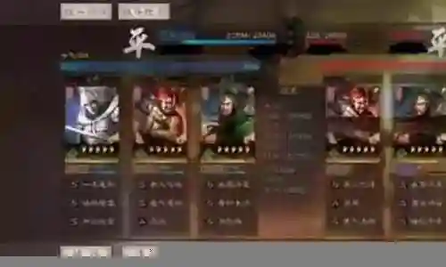 周瑜张飞阵容战法怎么搭配插图