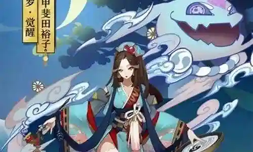 搭配烟烟罗的阵容插图