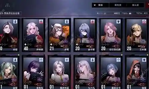 无期迷途阵容搭配观星者插图