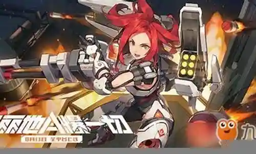 王牌战士阵容怎么搭配插图