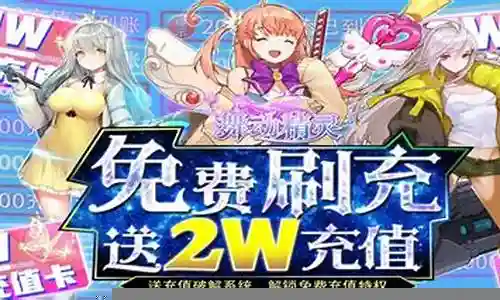 舞动精灵卡牌阵容搭配插图