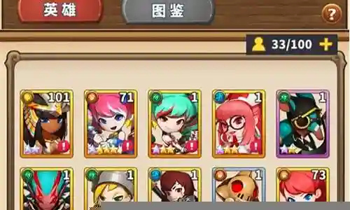 暴走精灵搭配阵容插图