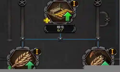 热血战师阵容搭配插图