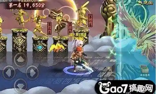 新手暗队阵容搭配图表插图