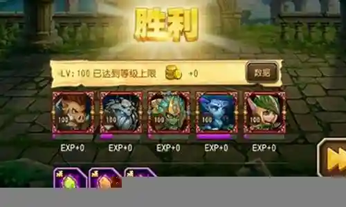 神器神殿搭配阵容攻略插图