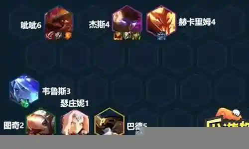 冒险老鼠克制阵容怎么搭配插图